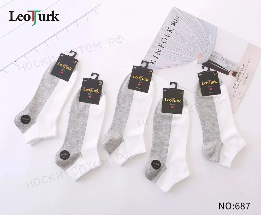 Мужские носки короткие LeoTurk, арт. 687